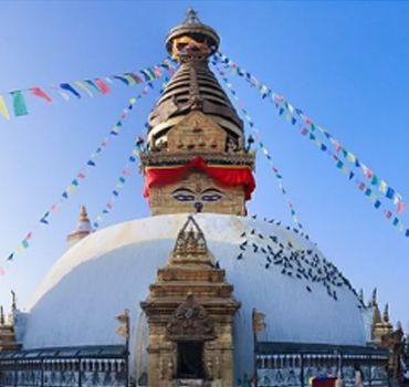 Kathmandu Tour, Nepal
