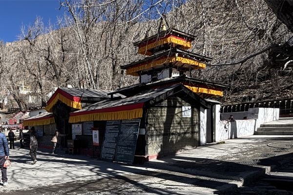 Muktinath Tour Package From Gorakhpur